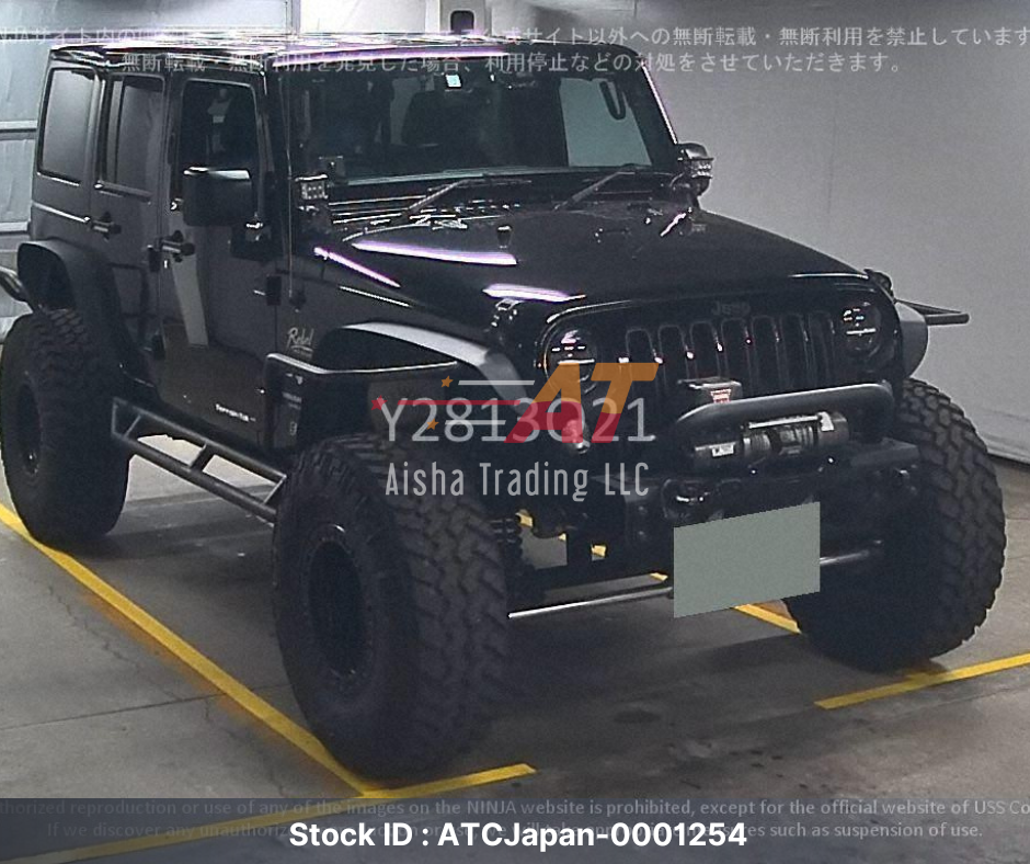 2016 Jeep Wrangler Unlimited